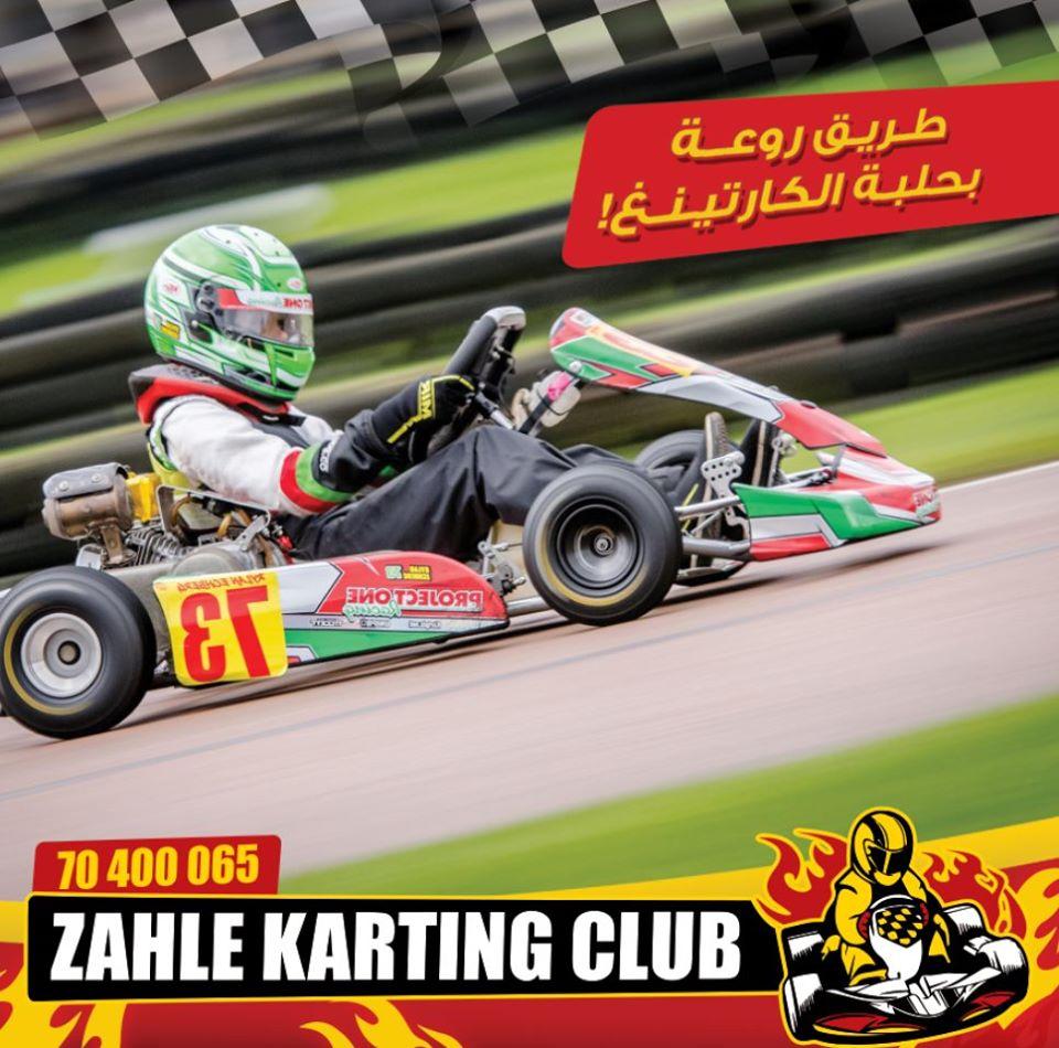Zahle Karting Club