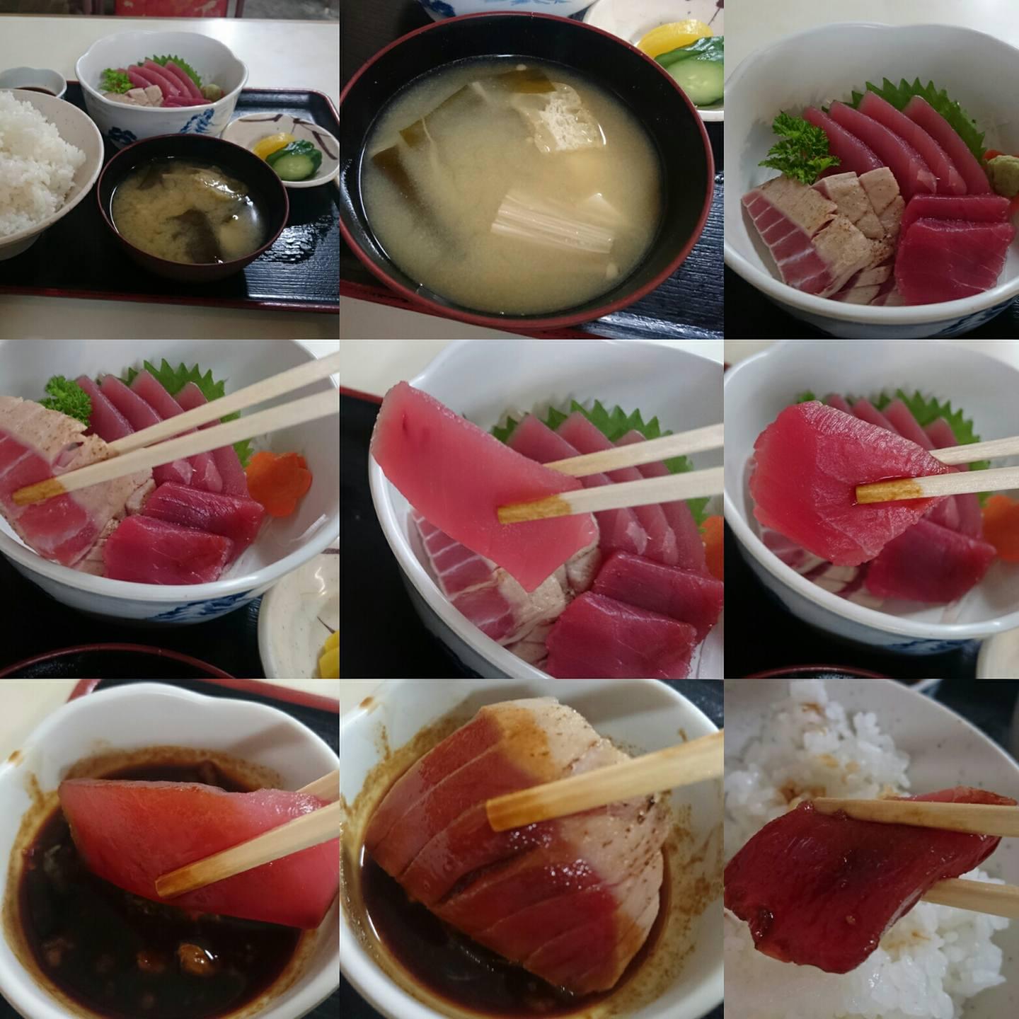富本食堂