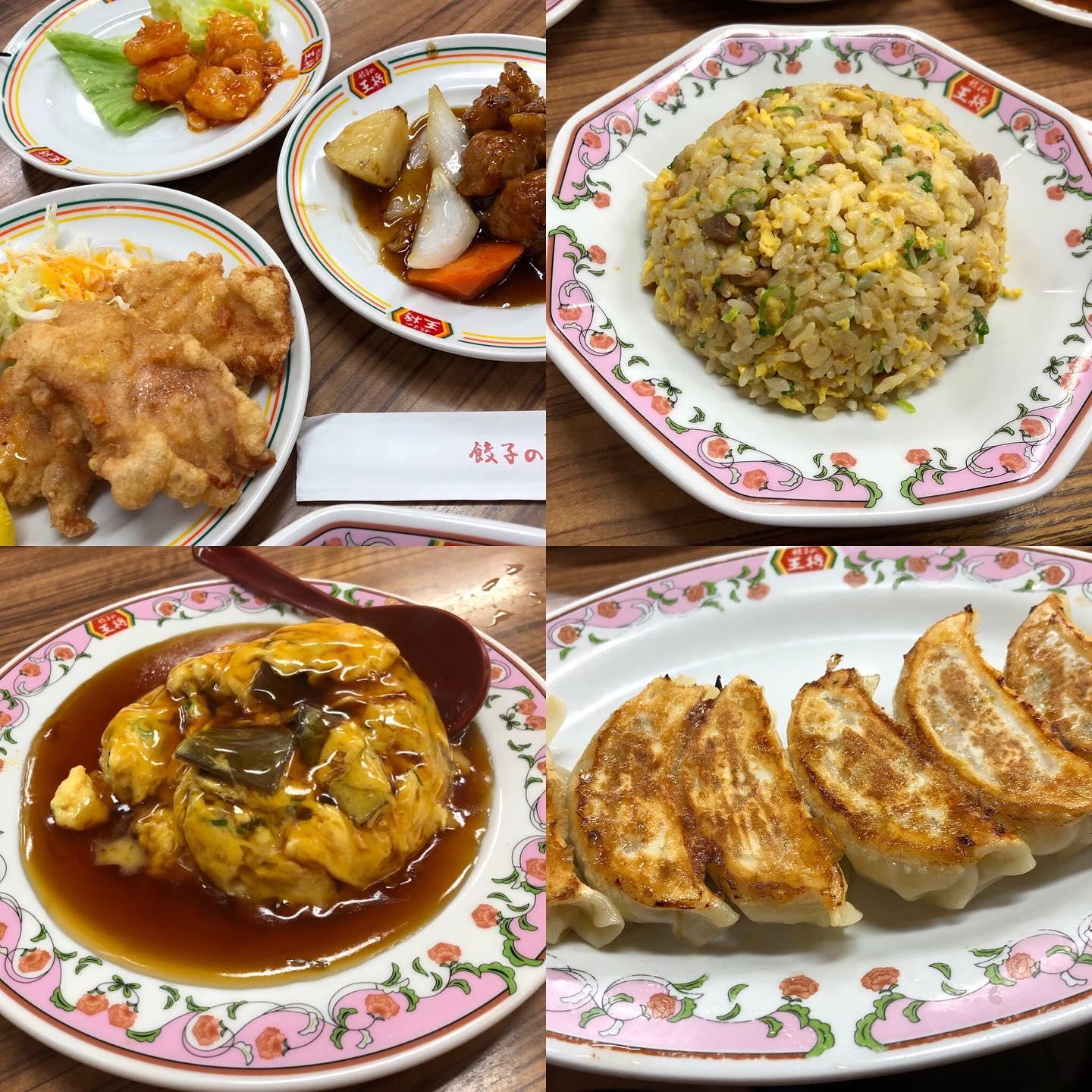 王将皇子山店