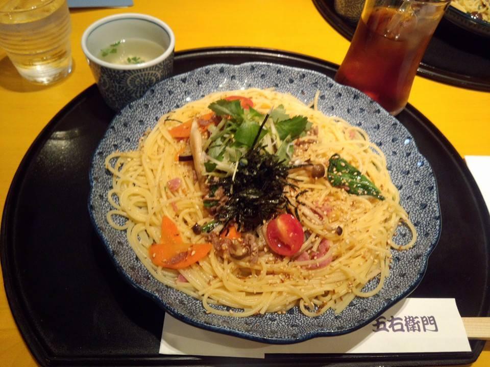 洋麺屋五右衛門スペイン通り店