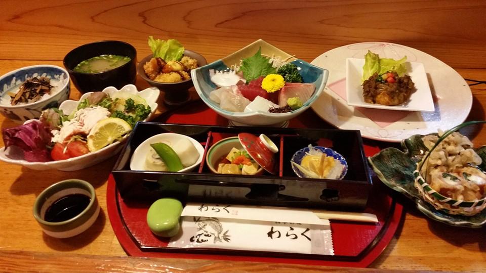 わらく