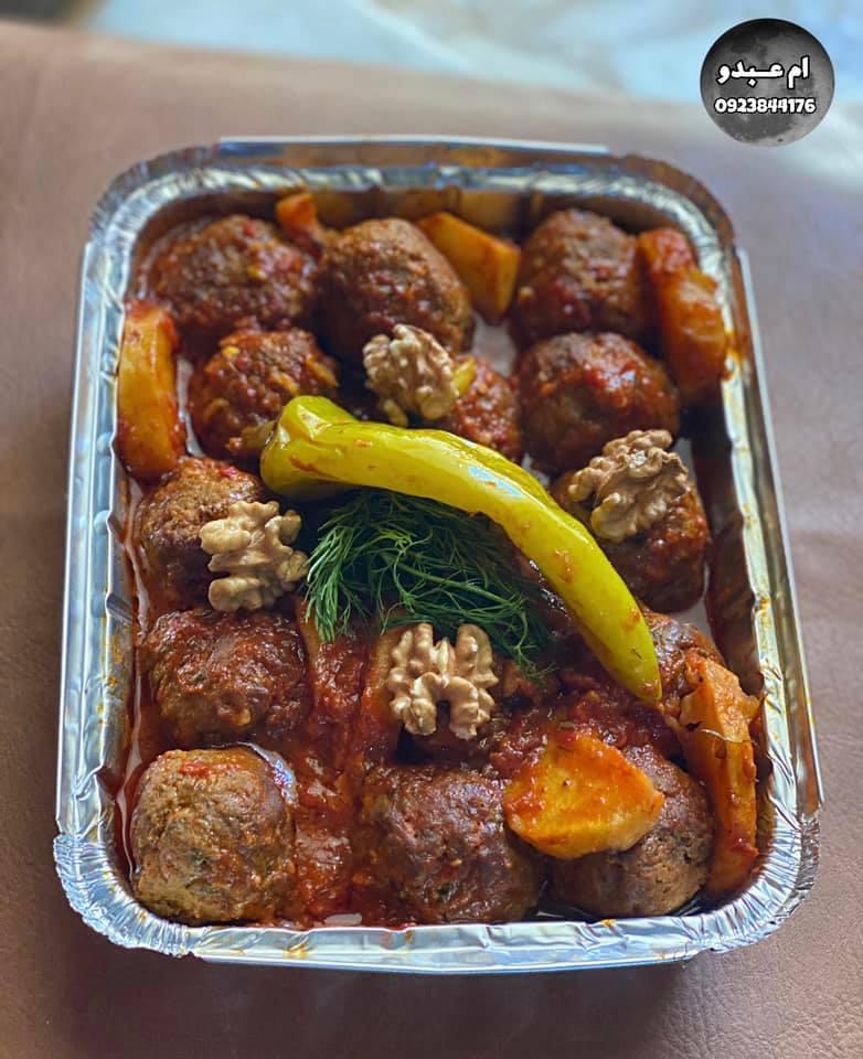 أكلات سوريه •• أم عبدو