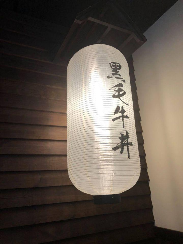 牛丁次郎坊x深夜裡的和魂燒肉丼x台南支店