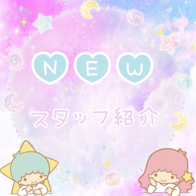 Miicafe