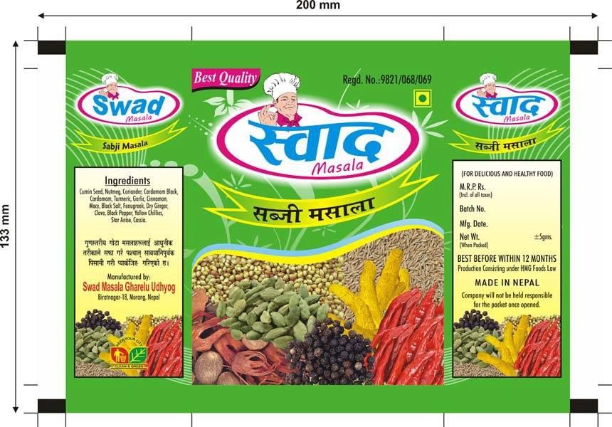 Swadmasala Udhyog