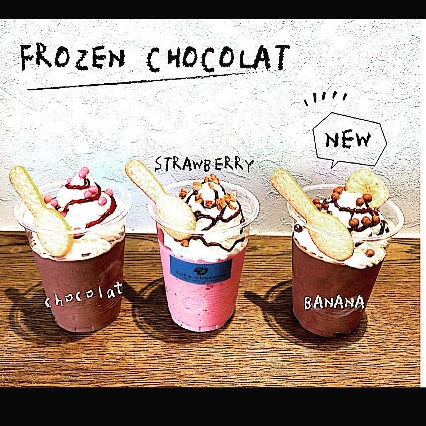 LaLa－chocolat