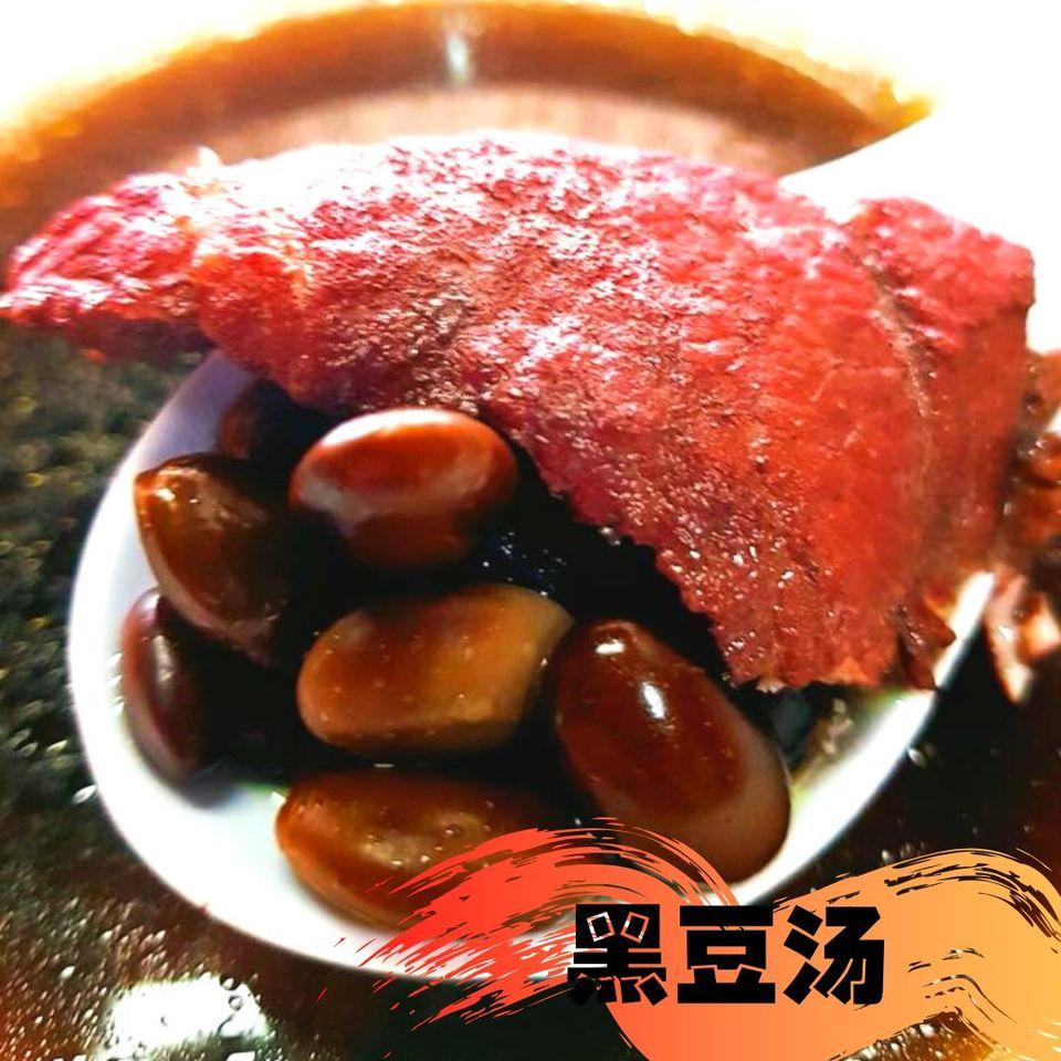 乐天客家饭店