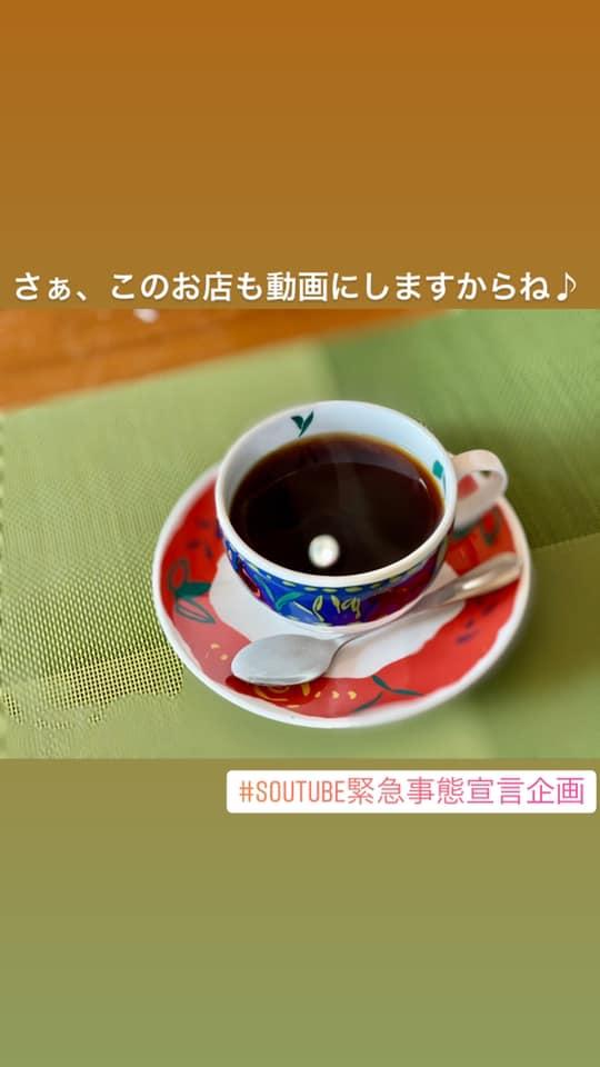メノメ クラブ