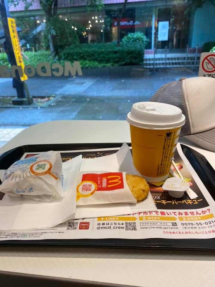 マクドナルド