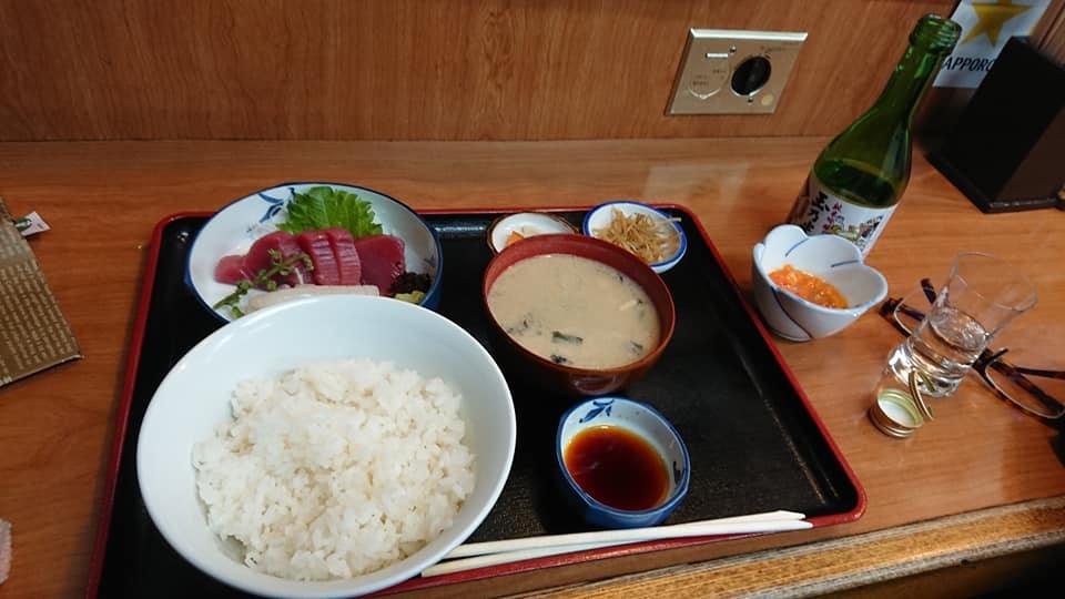 高ばし 三岩