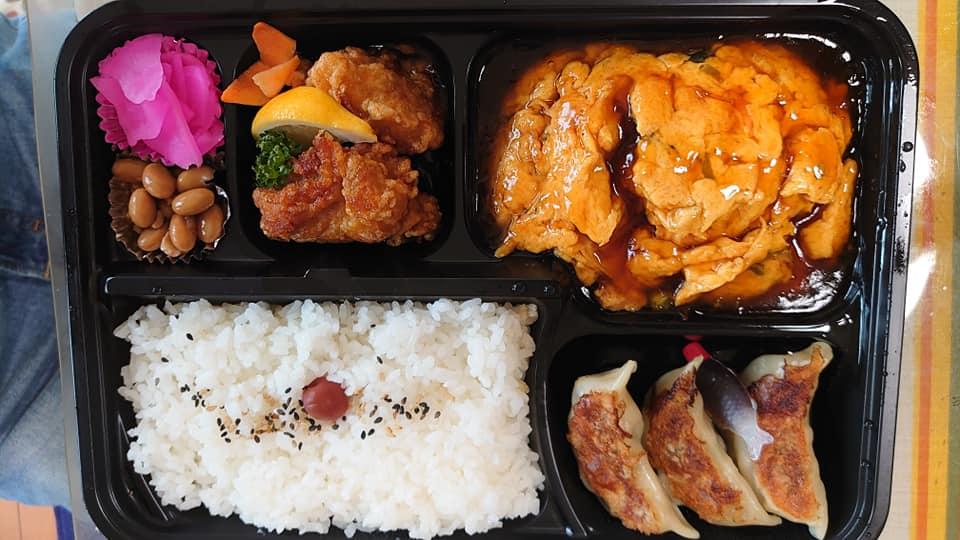 中華サン