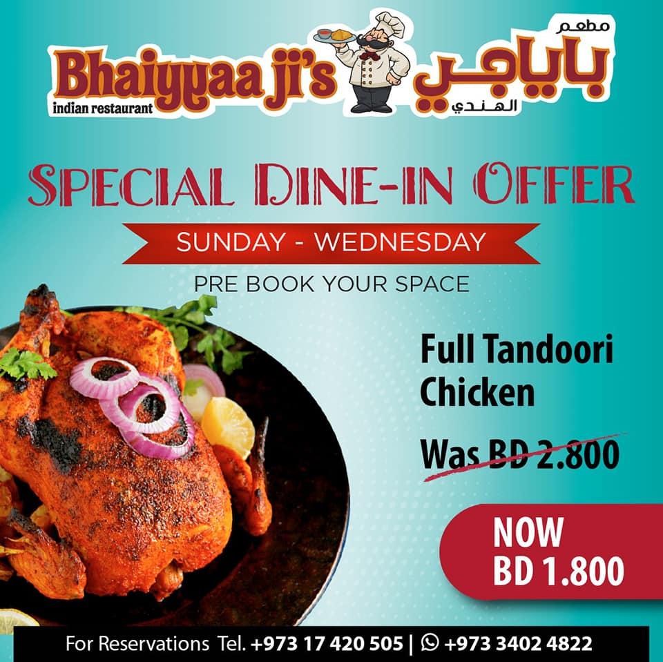Koyla Restaurant WLL Manama
