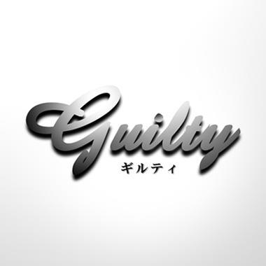 ギルティ