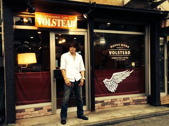 VOLSTEAD
