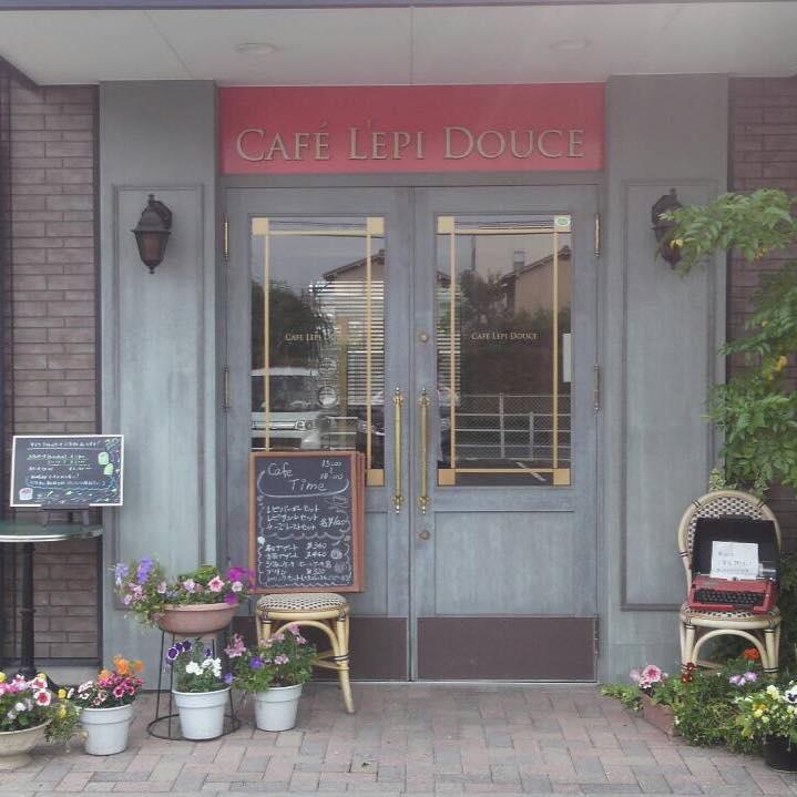 カフェ レピ ドゥース