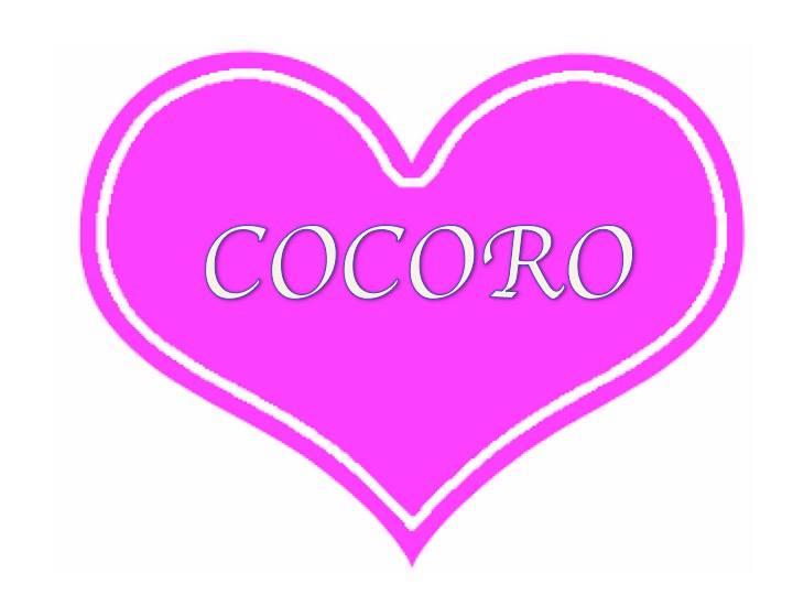 Cocoro