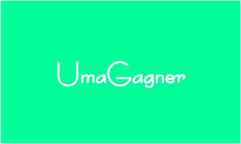 UmaGagner