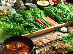韓国料理 土火土火