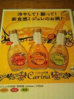 棲家