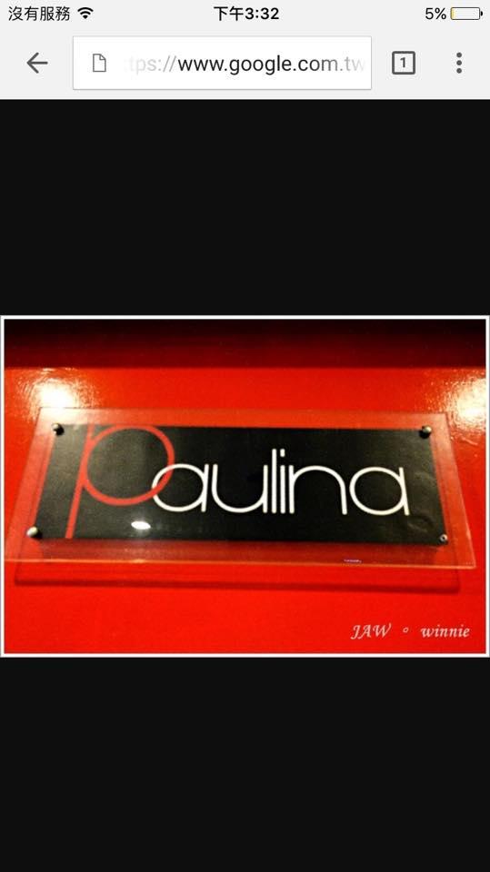 Paulina's Bar 209
