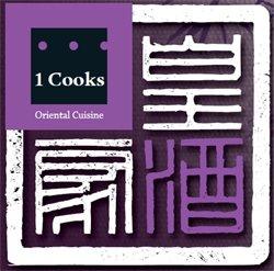 1 Cooks Chinese & Thai Food Takeaway North York Shire