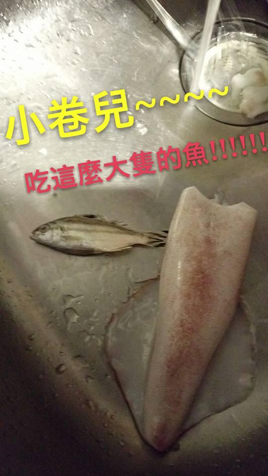 金角90度燒肉食堂