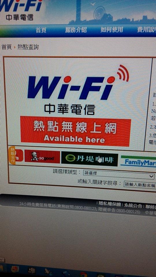 吃 啥
