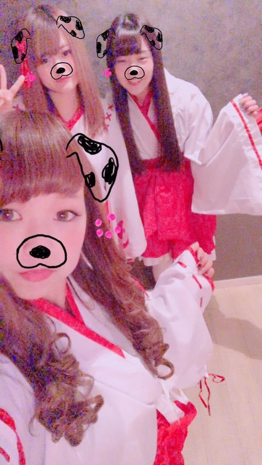 Girls Bar No.8