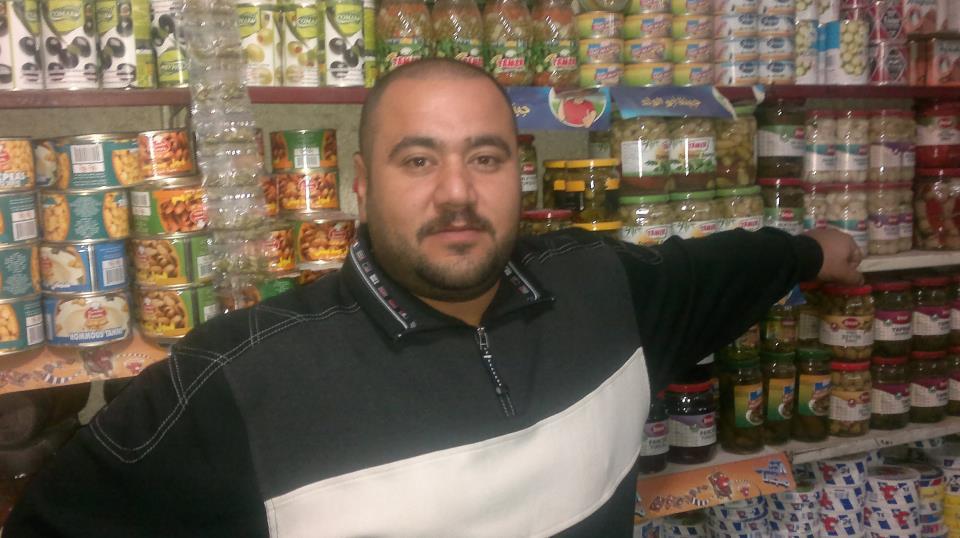 Shop
