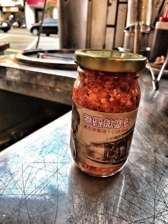 正宗台南阿鑾牛肉湯