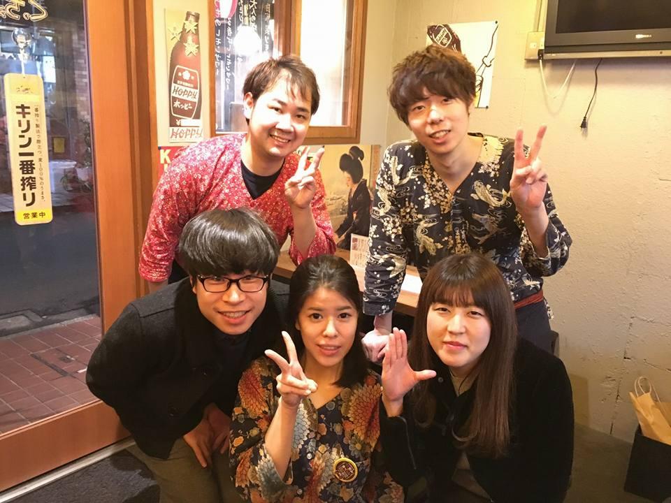 くっちぇ 煮込み酒場
