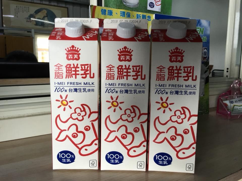 地球商行早餐/咖啡材料/器具