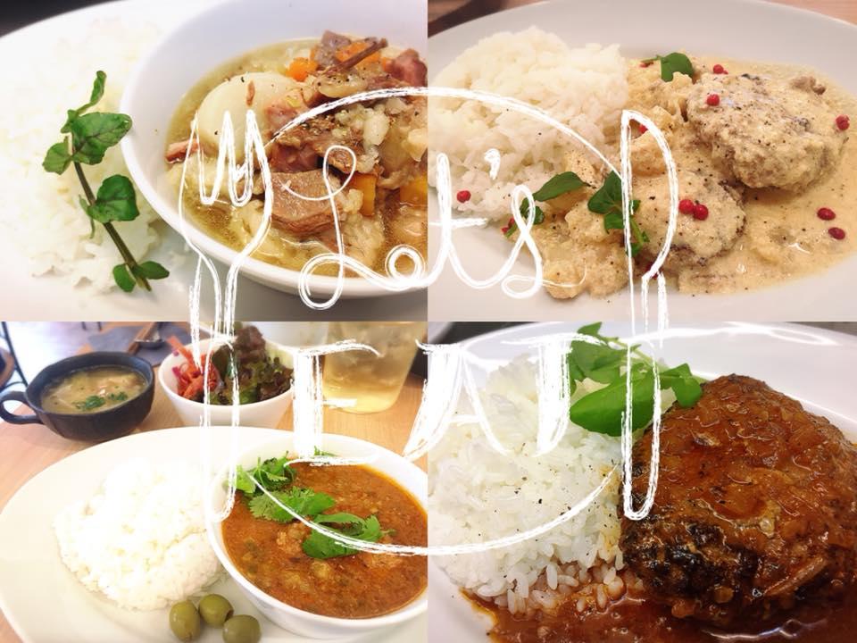 TREENITY CAFE