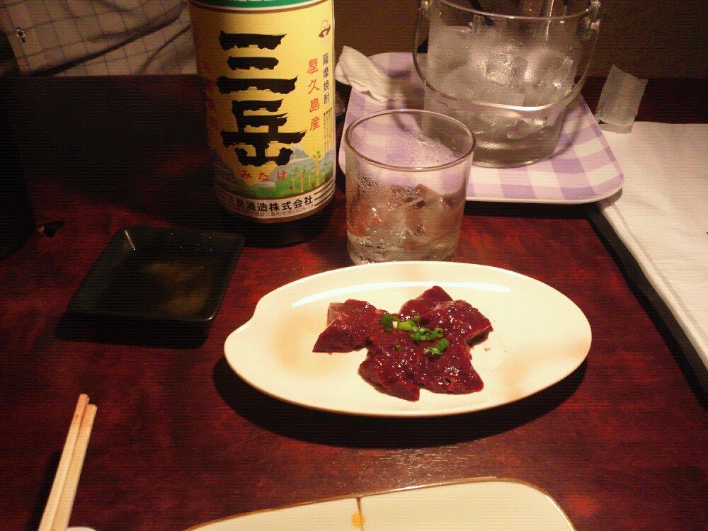 炭火焼肉 魯山人