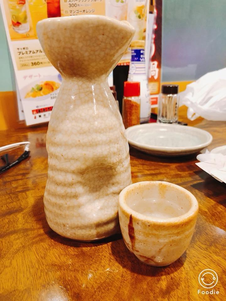 養老乃瀧勝田台店