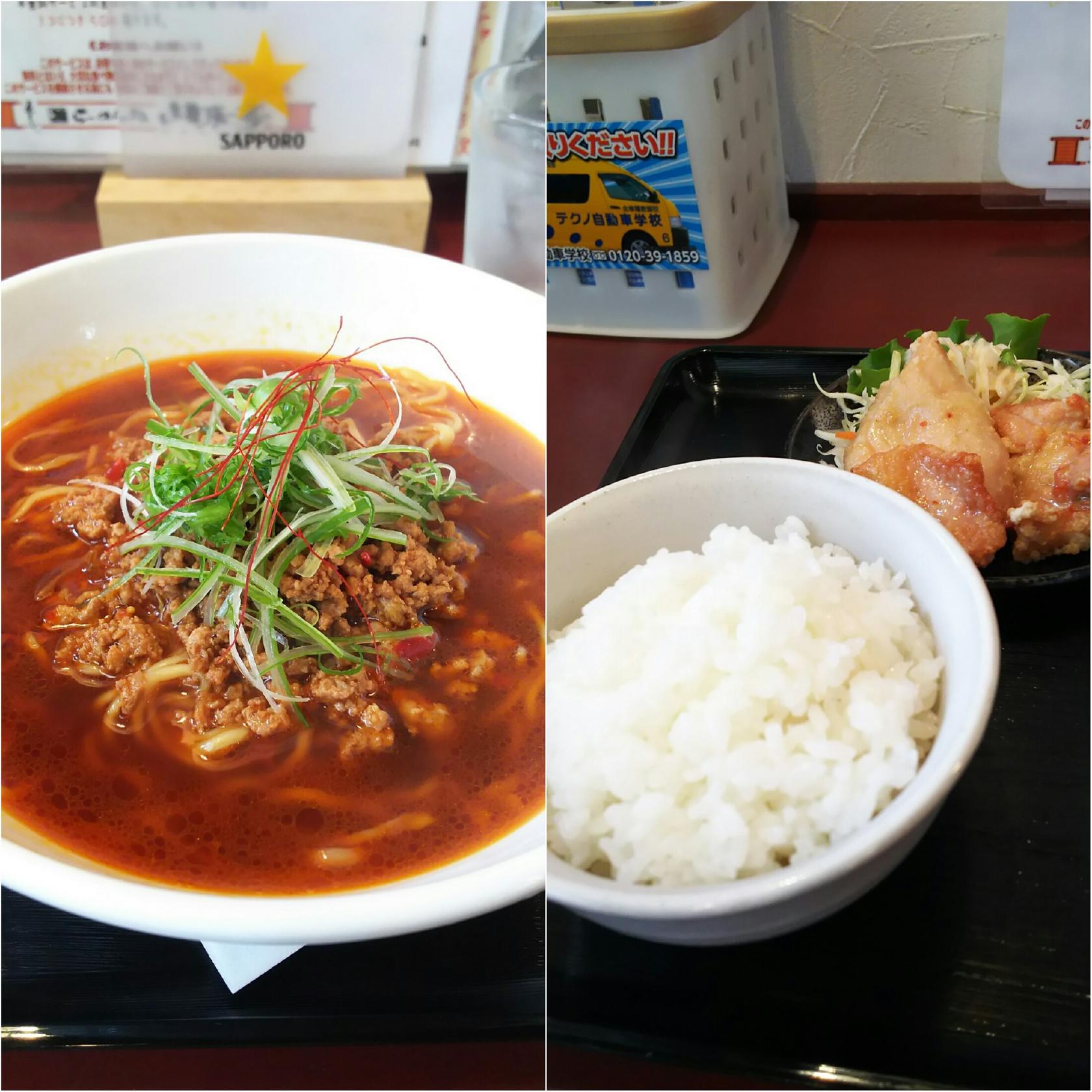 山来亭