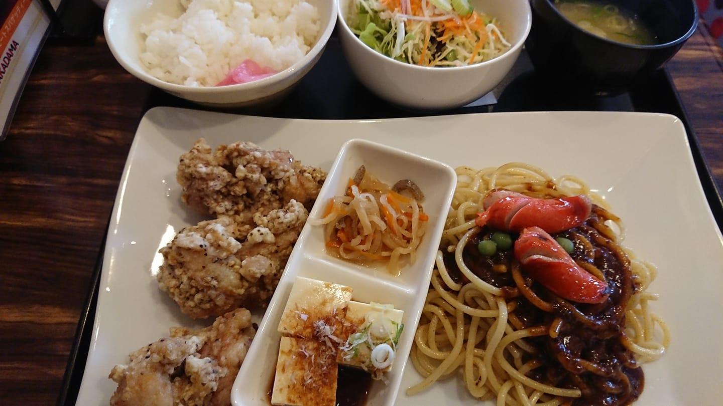 アカダマ