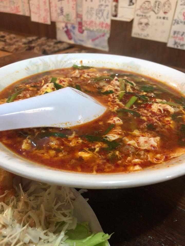 辛麺屋桝元高鍋店