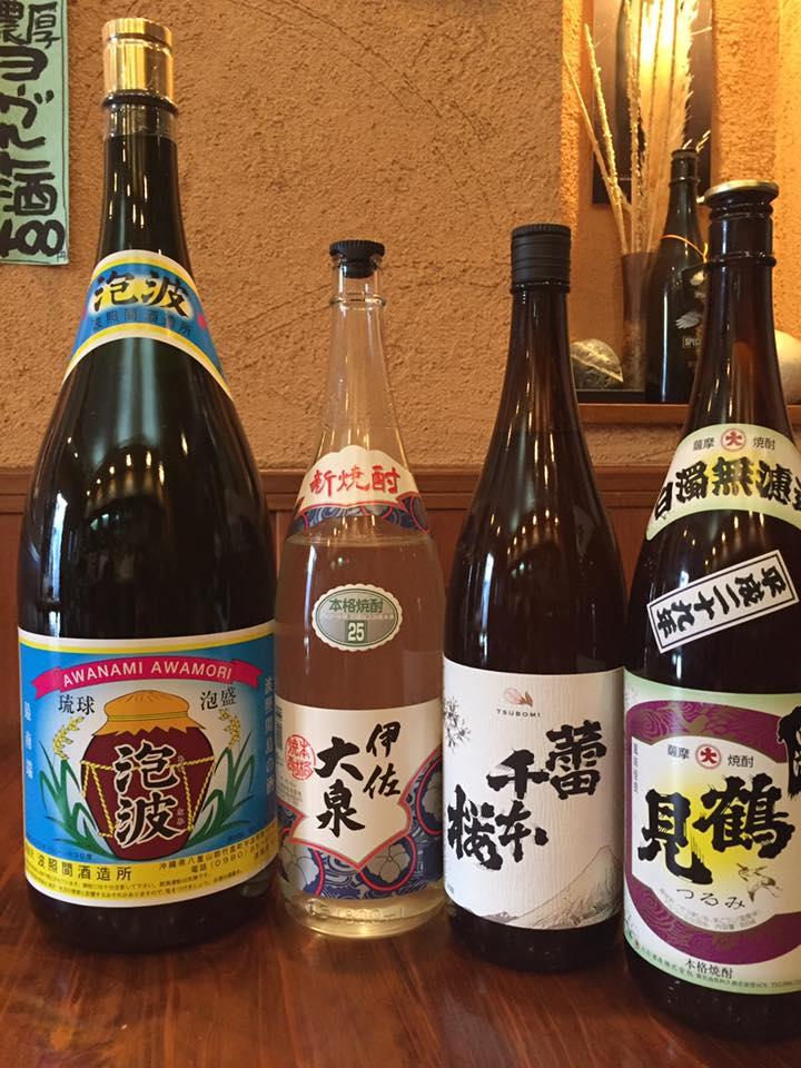 鳥金 瑞江