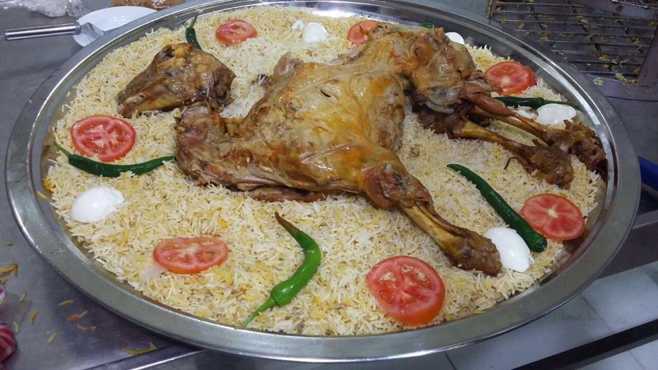 مطعم كرك الدار