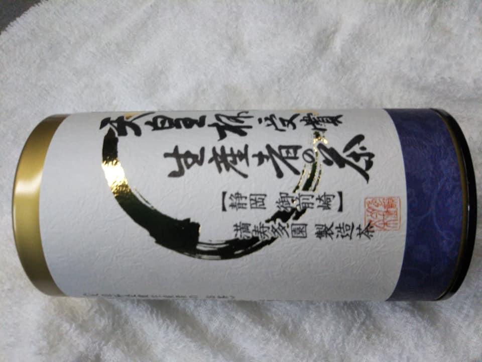 居酒屋　青鋼　-はがね