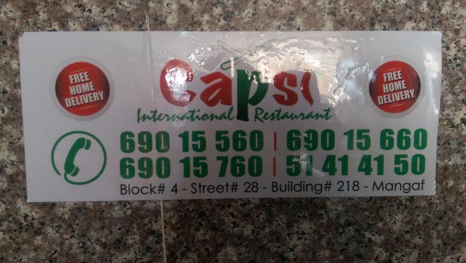 CAPSI International Restaurant