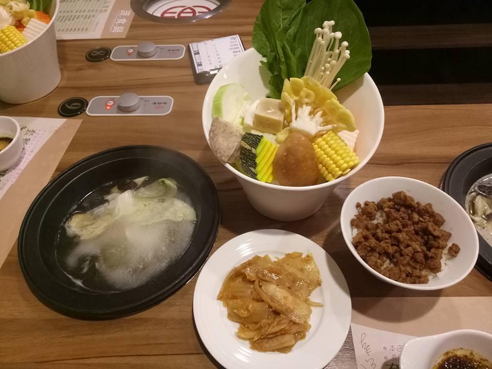 本自天然蔬食鍋