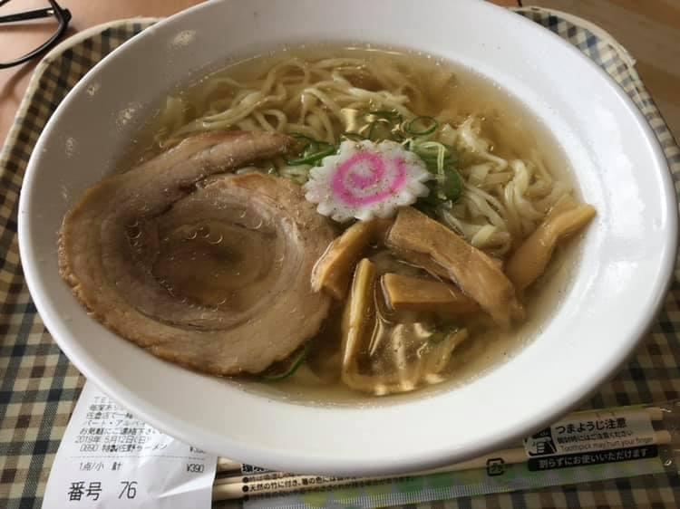 ピクニックコート佐倉店