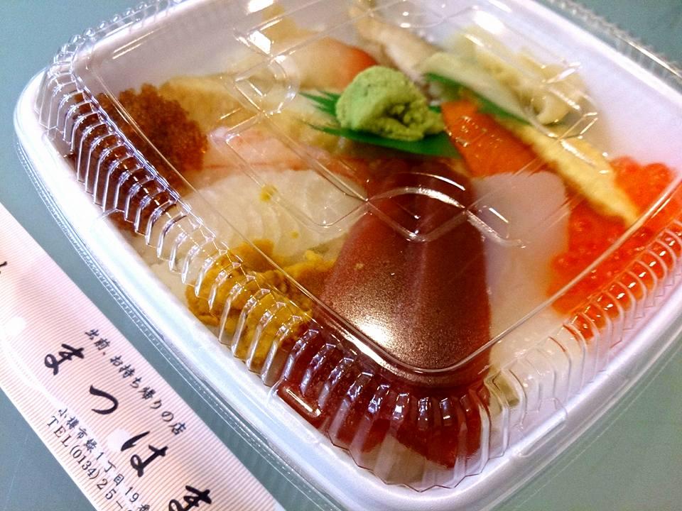 まつはま
