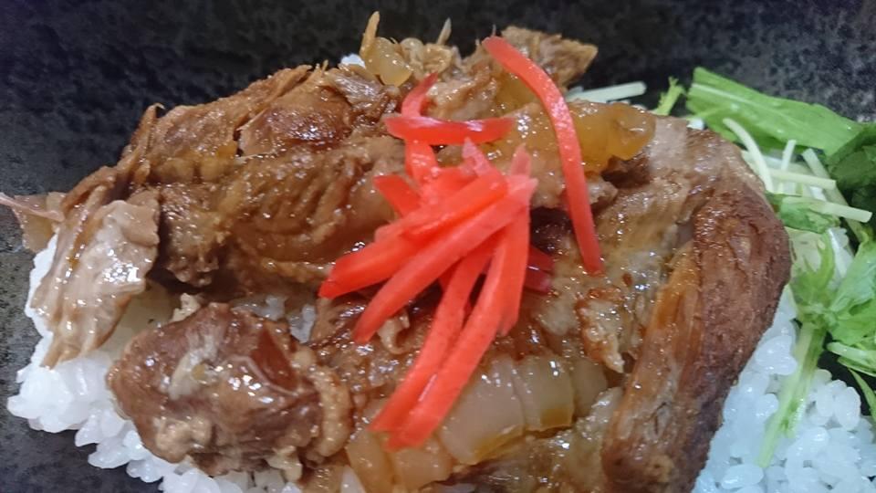 りらく庵