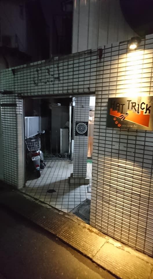 ハットトリック