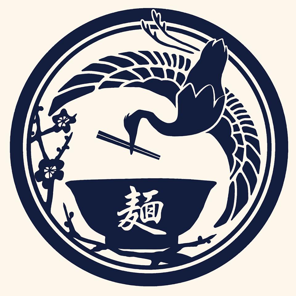 麺屋白鷺