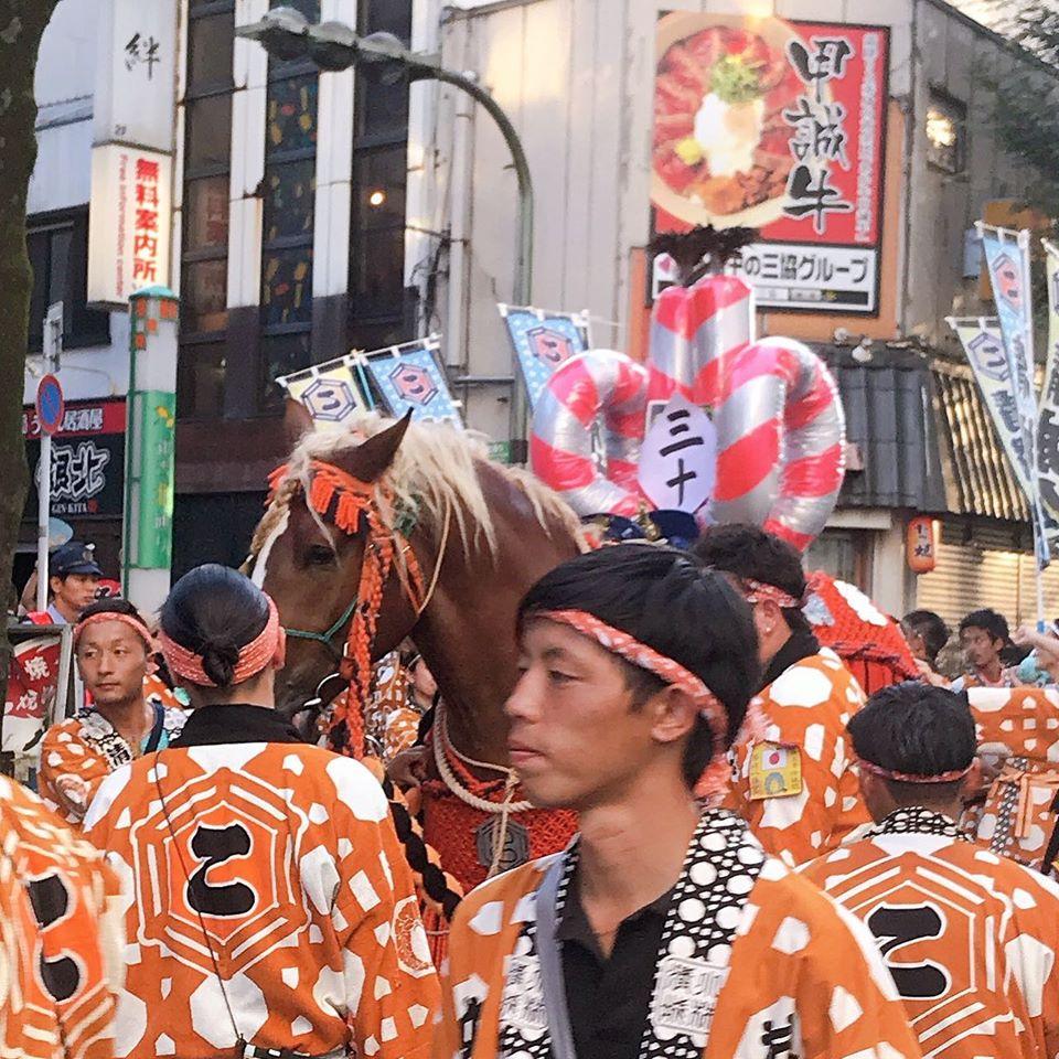 鈴蘭