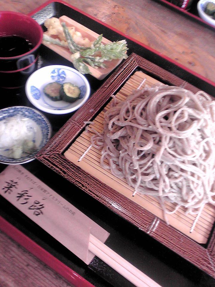 葉彩路　（ハイジ）